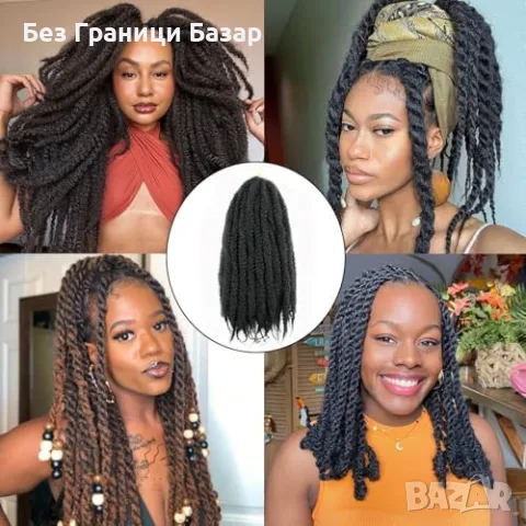Нова Синтетична Marley Twist коса 24 инча, 6 пакета, черна, афро плитки за жени прическа, снимка 6 - Аксесоари за коса - 55420721