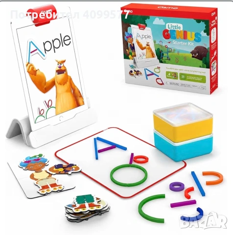 Продавам детска занимателна игра за Apple
