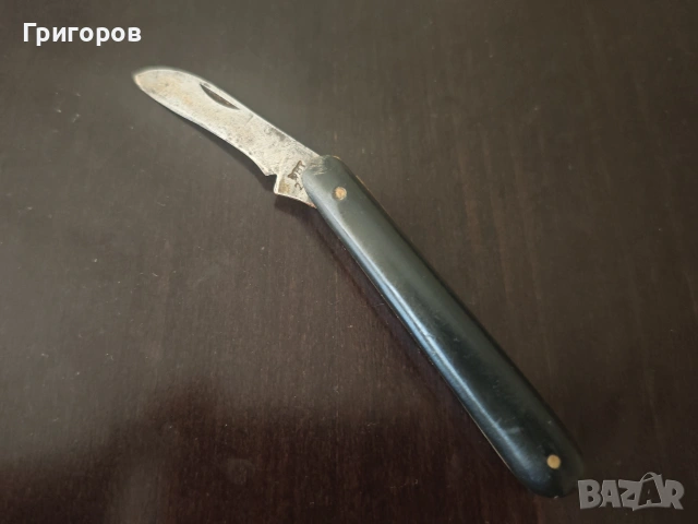 Стар нож Велико Търново,ножче,ножка !