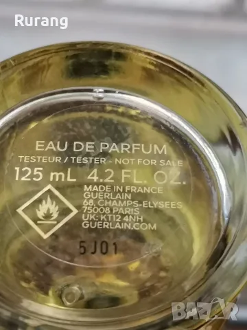 Оригинален парфюм Guerlain Aqua Allegoria Forte Flora Bloom 125 ml EDP , снимка 3 - Дамски парфюми - 55471068