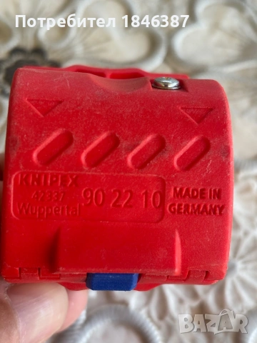 Тръборез, за пластмасови тръби Knipex Germany, снимка 2 - Други инструменти - 54901170