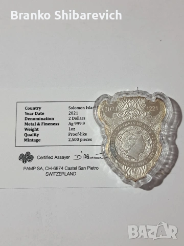 Красива сребърна монета PAMP 🦬 proof , снимка 3 - Нумизматика и бонистика - 54842398