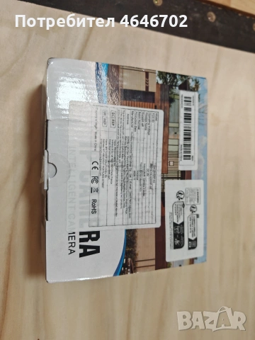 Wifi камери за наблюдение външни. , снимка 4 - IP камери - 54555050