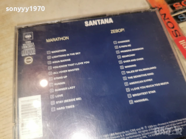 SANTANA+PAUL HORN 2CD-ВНОС GERMANY 3105261929H2E6R, снимка 14 - CD дискове - 54729766