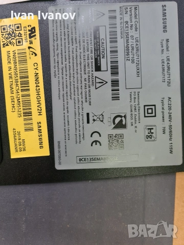 Samsung UE43RU7172U работещ, за части, счупен екран. , снимка 6 - Телевизори - 55136745