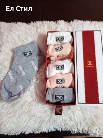 💚Дамски чорапи 