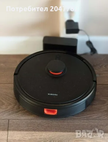 Xiaomi - Robot Vacuum S20