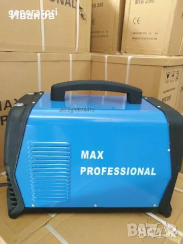 MAX PROFESSIONAL Телоподаващо 250А 4м евро шланг - Телоподаващ апарат, снимка 3 - Други машини и части - 54843059