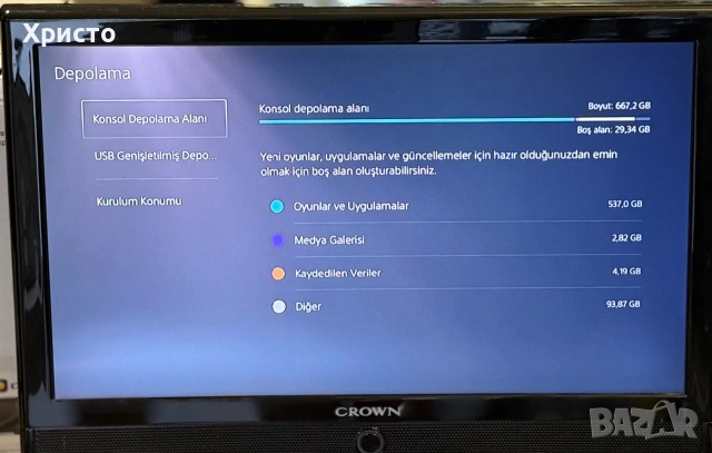 Конзола Sony Playstation 5 Disc Edition,  825GB, CFI-1216A + игри , снимка 5 - PlayStation конзоли - 54957229