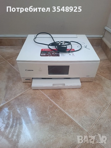 Принтер Canon Pixma TS8351