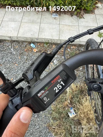 Batavus Altura E-go Power Smart 2025 ел. колело, снимка 5 - Велосипеди - 55379778