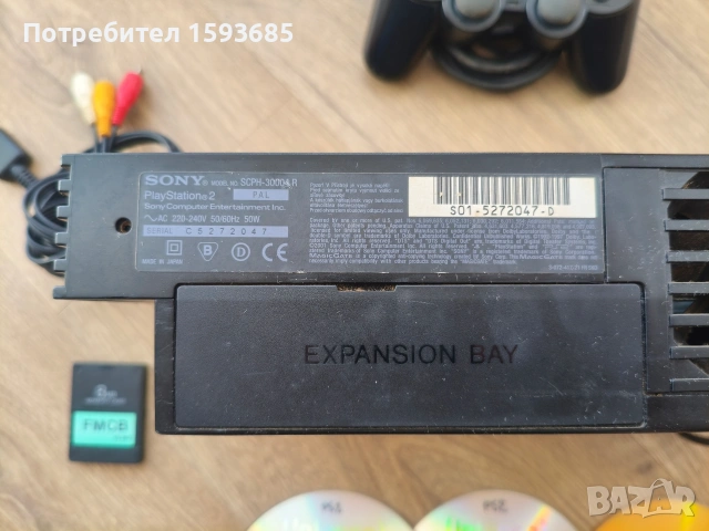 Хакнат Playstation 2 - пълен комплект , снимка 5 - PlayStation конзоли - 55079089