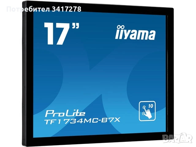 Чисто нов тъч монитор iiyama ProLite TF1734MC-B7X, 17", Open Frame, IP65, снимка 3 - Монитори - 55285429
