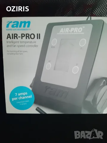 RAM Air-Pro II - 2x 7A регулатор на скоростта fan speed controller, снимка 2 - Градинска техника - 55574537