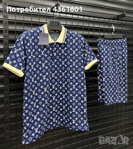 Уникален сет най-високо качество мъжки комплек