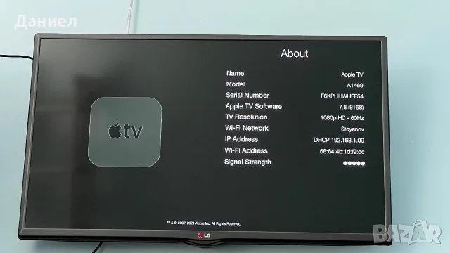 Плеър Apple TV a1469, снимка 6 - Плейъри, домашно кино, прожектори - 55565341