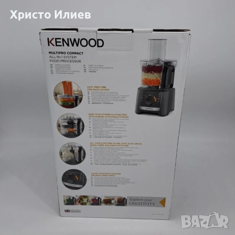 Чопър Kenwood Multipro Compact 800W, снимка 10 - Чопъри и пасатори - 54603693