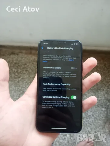 Iphone x 80 евро