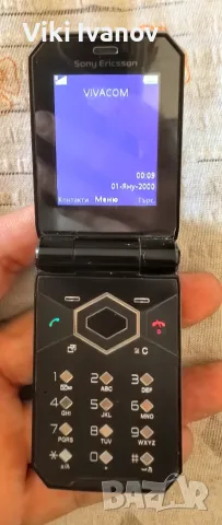 Sony ericson f100i jalou