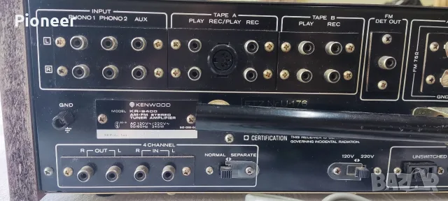 kenwood kr-5400, снимка 8 - Ресийвъри, усилватели, смесителни пултове - 55609549