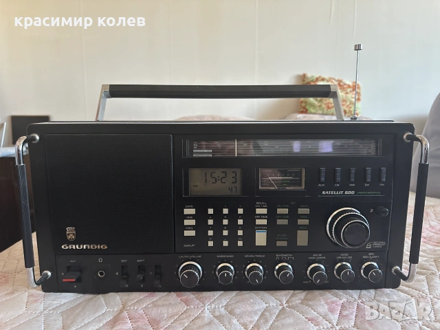 радиоапарат "GRUNDIG SATELLIT 600 Profesional"