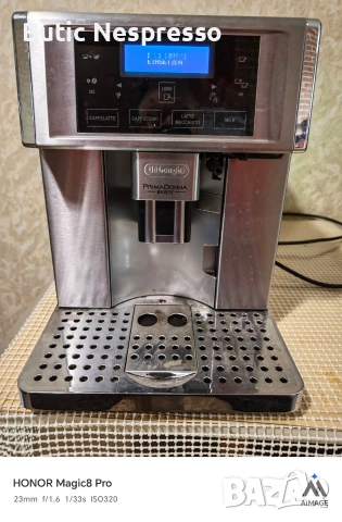 Delonghi ESAM 6700 prima Donna 