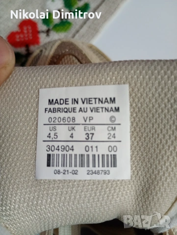 NEW BALANCE 9060, снимка 7 - Маратонки - 54670948