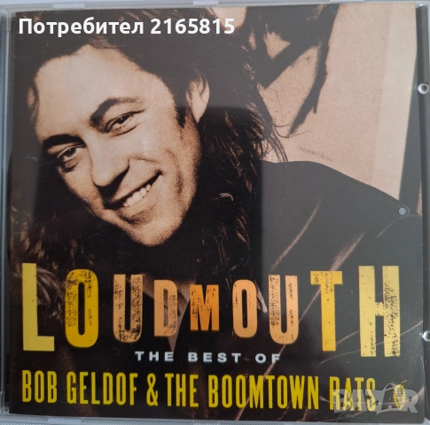 Bob Geldof  Best of  Cd