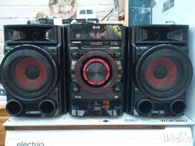 Стерео уредба LG 