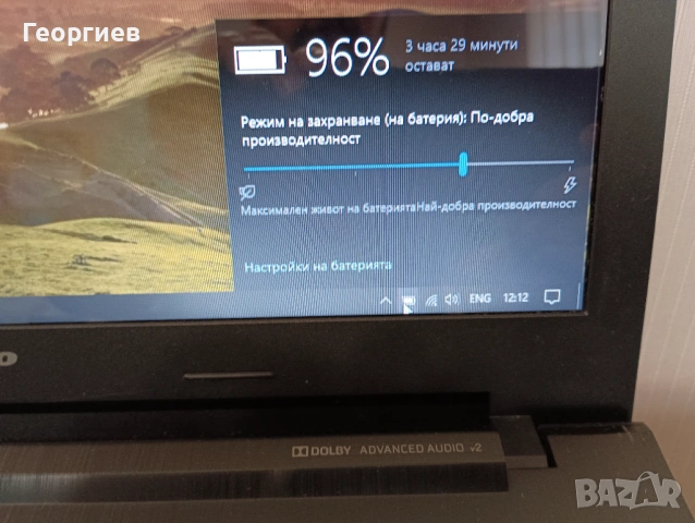 Лаптоп Lenovo G500s  i5-3230M / 15,6", снимка 7 - Лаптопи за работа - 54657390