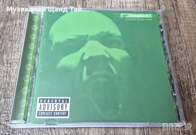 Компакт Дискове - Рок Метъл: Limp Bizkit - Results May Vary