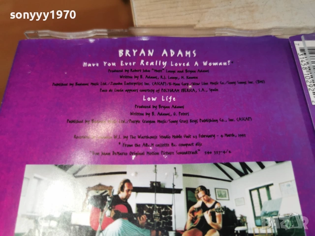 BRYAN ADAMS CD 2405261937H2E6R, снимка 14 - CD дискове - 54662160