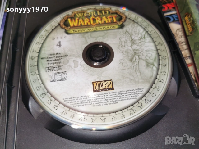 WORLD OF WARCRAFT-4 ДИСКА В ЛУКСОЗНА КУТИЯ 1604260744H1E3RR, снимка 17 - Игри за PC - 54210980