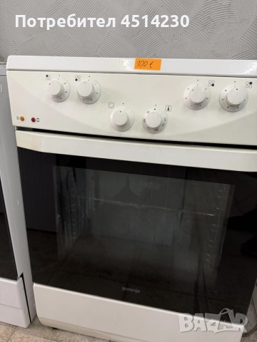 Готварска печка Gorenje с керамичен плот , снимка 2 - Печки, фурни - 55390740