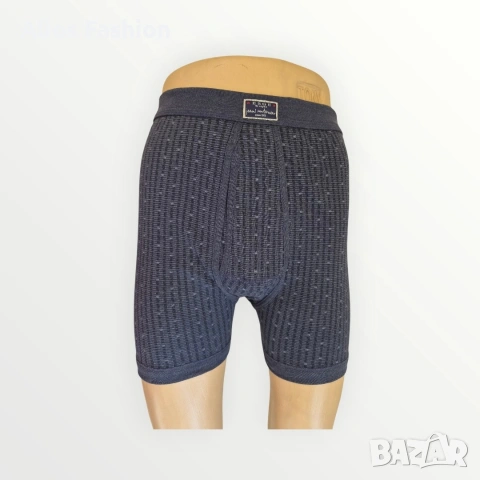 Мъжки боксерки ESGE Jeans Underwear – комфорт и стил от 1983! 