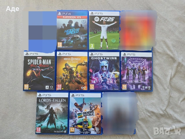 playstation 5 / 4 игри