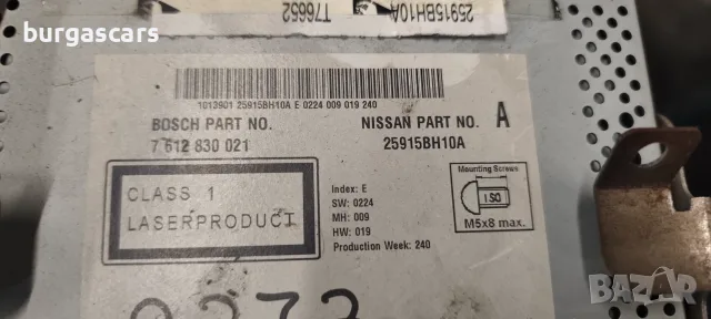 RADIO CD BLUETOOTH NAVI 7 612 830 021 Nissan Note 1.5DCI K9K 2010г. E11, снимка 2 - Части - 55393081