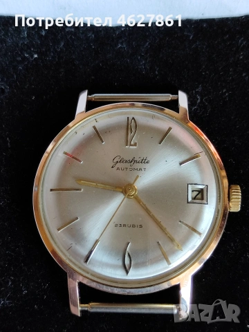 GLASHUTTE, снимка 6 - Мъжки - 54844824