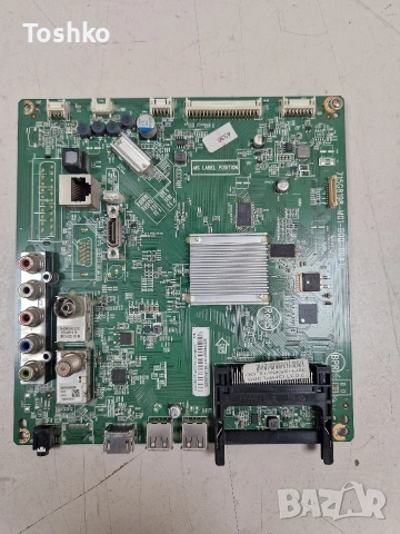 PHILIPS 32PHS5302/12 MAIN 715G8198-M01-B00-004T POWER 715G7734-P02-003-002M PANEL TPT315B5-AN09.S 