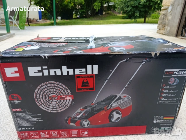 На части - Акумулаторна косачка Einhell GE-CM 43 Li M