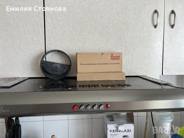 продавам аспиратор/ширм ТЕКА