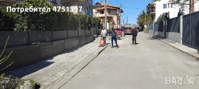 Асфалтирани малки и големи площи 