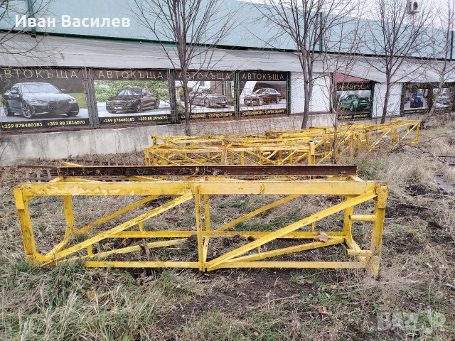 Звена за хаспел, хаспел или кулокран, снимка 2 - Индустриална техника - 54063534