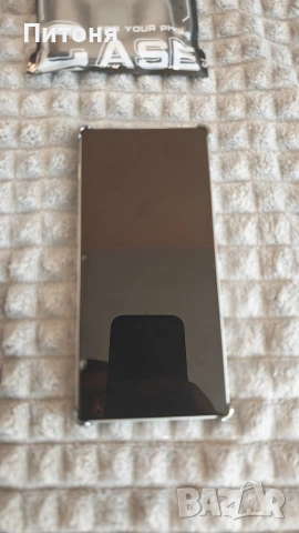 продавам ZTE Nubia z70s ultra, снимка 5 - ZTE - 54171539