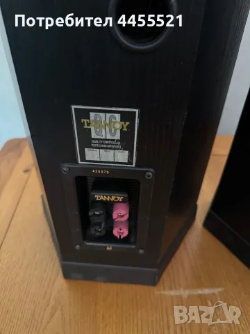 Tannoy 605 във много добро състояние.
