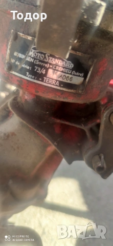 Мотофреза, снимка 3 - Градинска техника - 54343466