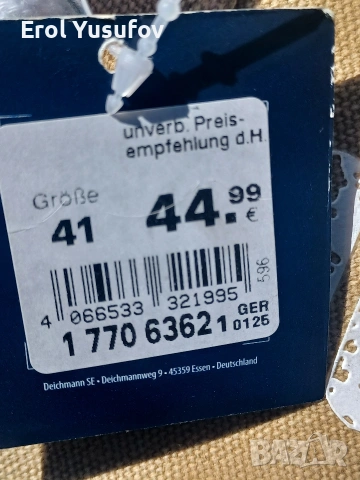 Fila, снимка 4 - Спортни обувки - 54114684