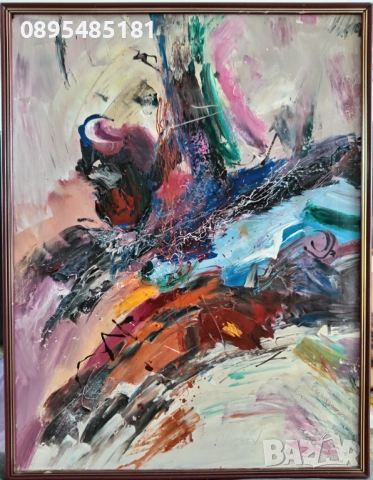 Картина абстракция