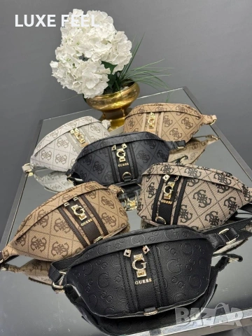 Guess ✨ Дамски Чанти за Кръст 