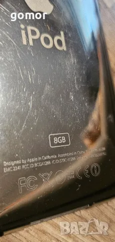 Sony CMT-LX30iR микро Hi‑Fi система с CD, USB, iPod док, радио и колони, снимка 14 - Аудиосистеми - 55473235